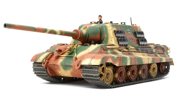 Tamiya German Jagdtiger Early Production 1:48 Model Kit 32569 — manufacturer model example 1