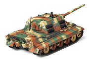 Tamiya German Jagdtiger Early Production 1:48 Model Kit 32569 — manufacturer model example 3