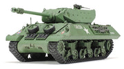 Tamiya British M10 IIC Achilles Tank Destroyer 1:48 Model Kit 32582 — manufacturer example 1