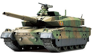 Tamiya 1/48 JGSDF Type 10 Tank Model Kit – 32588