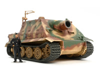 Tamiya German 38cm Sturmtiger 1:48 Model Kit 32591 — manufacturer example 1