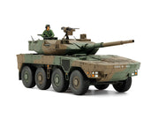 Tamiya JGSDF Type 16 Maneuver Combat Vehicle 1:48 Model Kit 32596 — manufacturer example 1