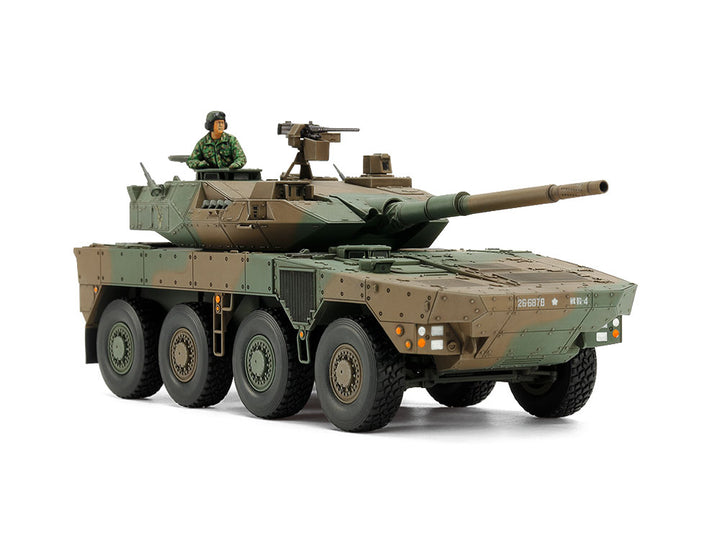 Tamiya JGSDF Type 16 Maneuver Combat Vehicle 1:48 Model Kit 32596 — manufacturer example 1