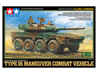 Tamiya JGSDF Type 16 Maneuver Combat Vehicle 1:48 Model Kit 32596 — manufacturer example 2