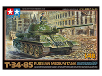 Tamiya Russian T-34-85 Medium Tank 1:48 Model Kit 32599 — manufacturer example 2