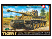 Tamiya German Tiger I Early Production Eastern Front 1:48 Model Kit 32603 — manufacturer example 2