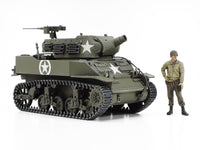 Tamiya US M8 Howitzer Motor Carriage 1:48 Model Kit 32604 — manufacturer example 1