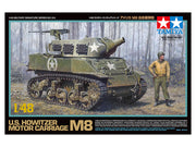 Tamiya US M8 Howitzer Motor Carriage 1:48 Model Kit 32604 — manufacturer example 2