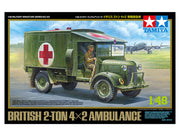 Tamiya British 2-Ton 4x2 Ambulance 1:48 Model Kit 32605 — manufacturer example 2