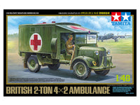 Tamiya British 2-Ton 4x2 Ambulance 1:48 Model Kit 32605 — manufacturer example 2