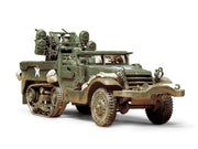 Tamiya US M16 Multiple Gun Motor Carriage 1:35 Model Kit 35081 — manufacturer example 1
