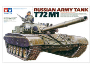 Tamiya Russian T-72M1 Tank 1:35 Model Kit 35160 — manufacturer example 2
