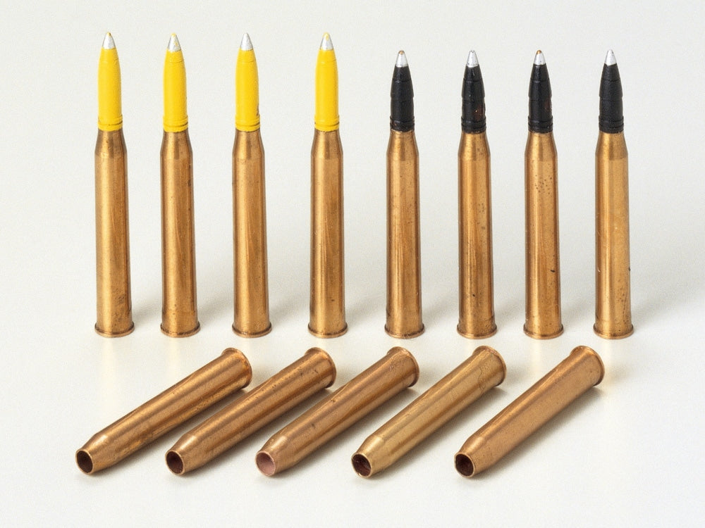 Tamiya German King Tiger Brass 88mm Projectiles 1:35 Model Accessories 35166 — manufacturer example 1