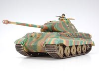 Tamiya German King Tiger Porsche Turret 1:35 Model Kit 35169 — manufacturer example 1