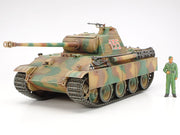Tamiya German Panther Ausf. G Early Version 1:35 Model Kit 35170 — manufacturer example 1