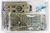 Tamiya 1:35 M26 Pershing tank model kit example; club selection varies.