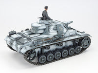 Tamiya 1:35 Panzer III Ausf.N Model Kit – 35290 – product detail 3