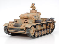 Tamiya 1:35 Panzer III Ausf.N Model Kit – 35290 – product detail 4