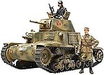 Tamiya 35296 1/35 Italian Carro Armato M13/40 model kit