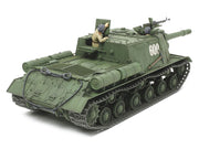 Tamiya 1:35 Russian JSU-152 Heavy Self-Propelled Gun Model Kit – 35303 – product detail 3