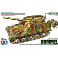 Tamiya 1/35 Ger Heavy Sp Howitzer Hummel - 35367 — exact product reference