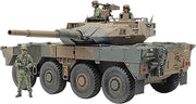 Tamiya 1/35 JGSDF Type 16 Mobile Combat Vehicle – 35383 - product image