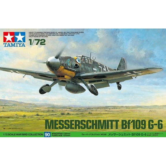 1/72 Messerschmitt Bf109G6 Fighter — exact product reference