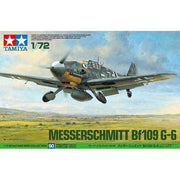 1/72 Messerschmitt Bf109G6 Fighter — exact product reference