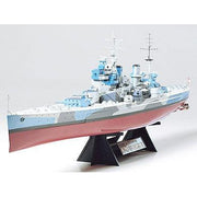 Tamiya 1/350 British King George V Kit – 78010 — exact product reference