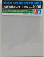Tamiya Sanding Sponge Sheet – 87149 — exact product reference