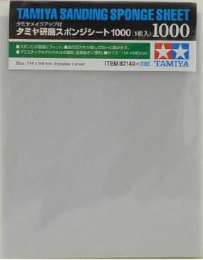 Tamiya Sanding Sponge Sheet – 87149 — exact product reference