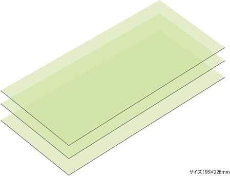 Tamiya Fine Lapping Film 4000 Grit 3-Pack – TAM87185 — exact Tamiya product photo