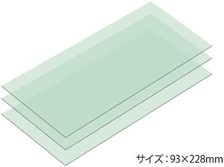 Tamiya Fine Lapping Film 6000 Grit 3-Pack – TAM87186 — exact Tamiya product photo