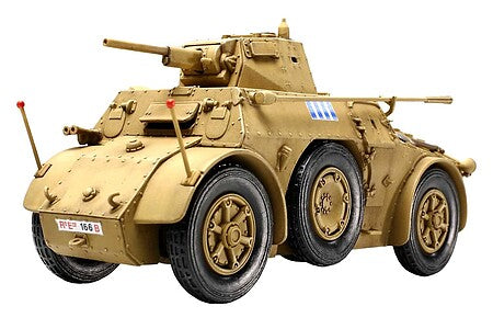 Tamiya 1/48 Italian armored car AB41 model kit 89778