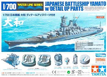 Tamiya IJN Battleship Yamato with Detail-Up Parts 1:700 – TAM89795 — exact Tamiya product photo