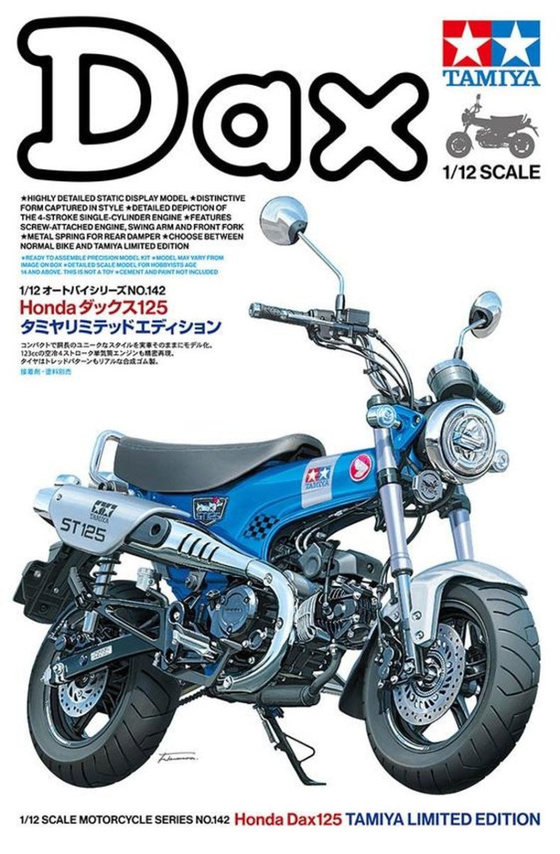 Tamiya 1/12 Honda Dax125 – 14142 — exact product reference