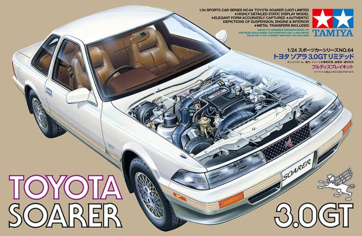 Tamiya 1/24 Toyota Soarer 3.0 Gt Kit – 24064 — exact product reference