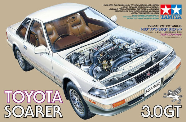 Tamiya 1/24 Toyota Soarer 3.0 Gt Kit – 24064 — exact product reference