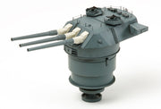 Tamiya 12643 Yamato Metal 46 cm Gun Barrels and Projectiles 1/350 — manufacturer product view 2