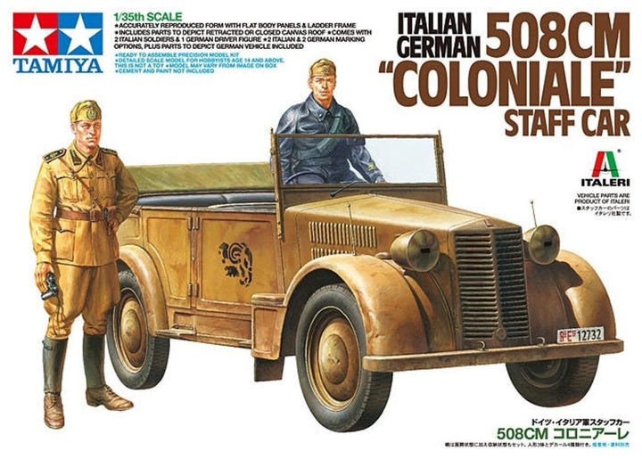 Tamiya 1/35 508Cm "Coloniale" Staff Car – 37014 — exact product reference