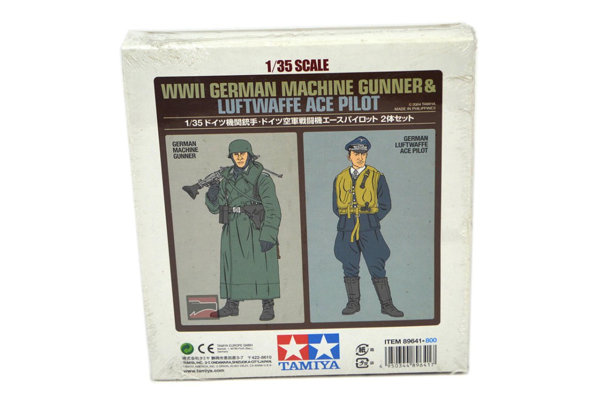 Tamiya 89641 German Gunner and Ace Pilot 1/35 two-figure model kit box