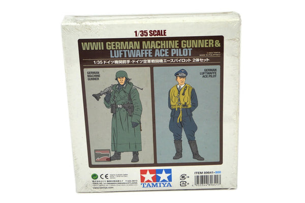 Tamiya 89641 German Gunner and Ace Pilot 1/35 two-figure model kit box