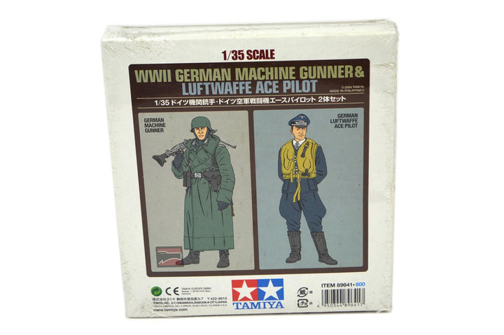 Tamiya 89641 German Gunner and Ace Pilot 1/35 two-figure model kit box