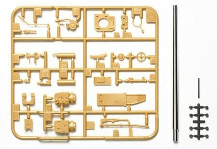 Tamiya 1/35 Metal Gun Barrel Set - 12660 — exact product reference
