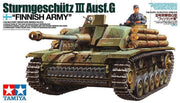 Tamiya 1/35 Sturmgeschutz Iii Ausf.G – 35310 — exact product reference