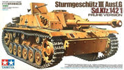 Tamiya 1/35 Sturmgeschutz Iii Ausf G Early – 35197 — exact product reference
