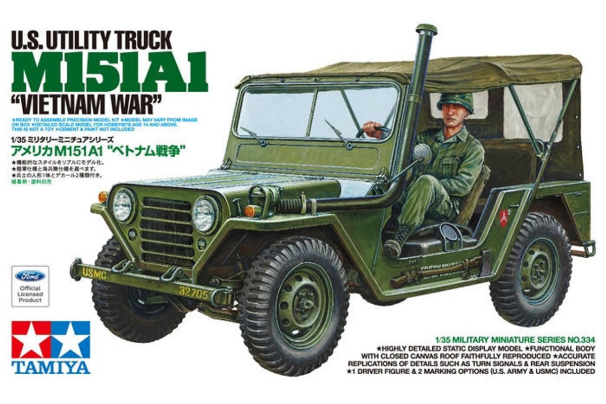 Tamiya 1/35 Us Utility Truck M151A1 – 35334 — exact product reference
