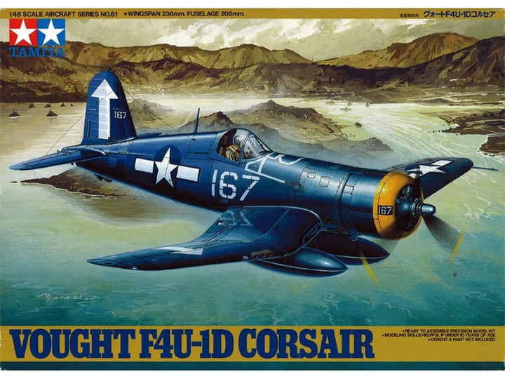 Tamiya 1/48 Vought F4U-1D Corsair – 61061 — exact product reference