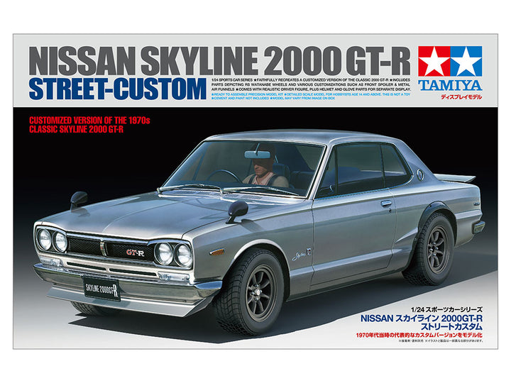 Tamiya 24335 Nissan Skyline 2000 GT-R Street-Custom 1:24 model kit box artwork