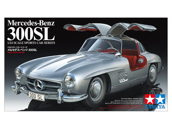 Tamiya 24338 Mercedes-Benz 300 SL 1/24 model kit — kit box artwork